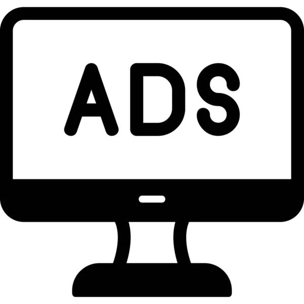 Ikona Webu Reklama Jednoduchá Ilustrace — Stockový vektor