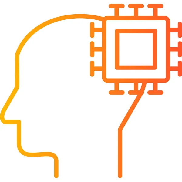 Cerebro Icono Web Ilustración Simple — Vector de stock