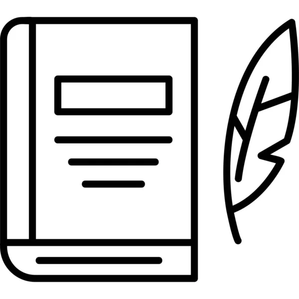 Máquina Escribir Icono Web Ilustración Simple — Vector de stock