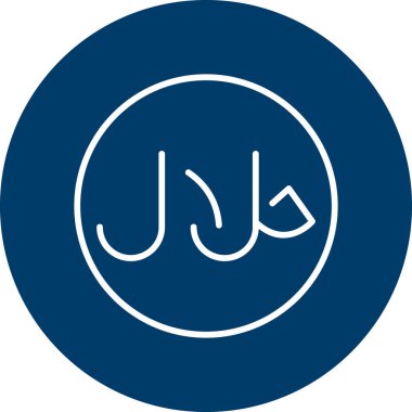 Helal Gıda simge renkli sembol. Premium kalite izole Islam Müslüman dini unsur helal gıda simge Trendy tarzı. 