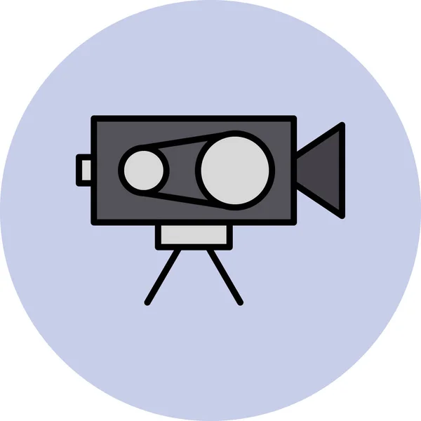 Video Camera Graphic Illustration Icon — Stock Vector