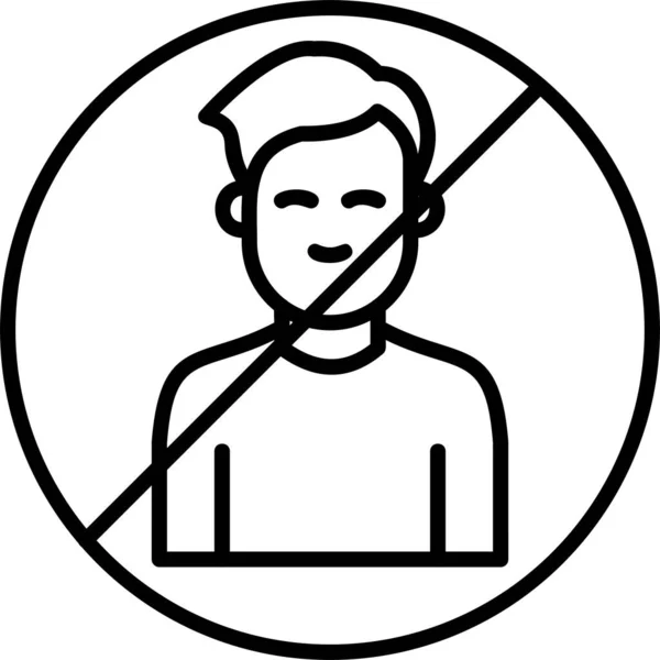 Ilustración Vectorial Man Blacklist Icono — Vector de stock