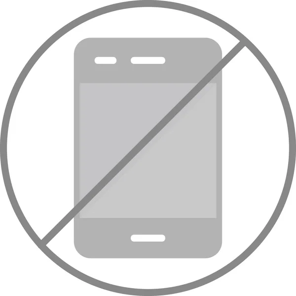 Ingen Telefon Vektor Tunn Linje Ikon För Ditt Projekt — Stock vektor