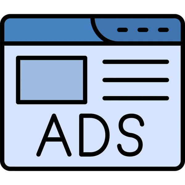 Ikona Webu Reklama Jednoduchá Ilustrace — Stockový vektor