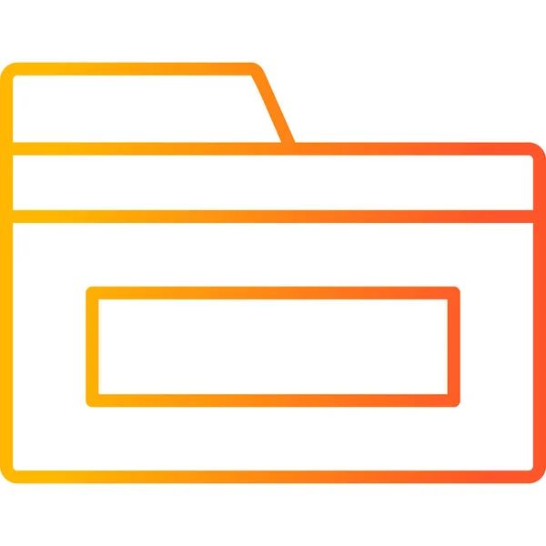 Folder Icon Web Simple Illustration — Stockvektor