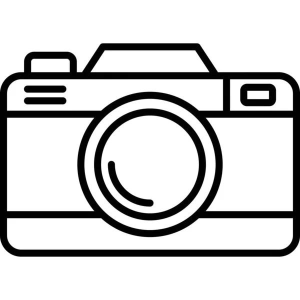 Câmera Web Ícone Ilustração Simples — Vetor de Stock