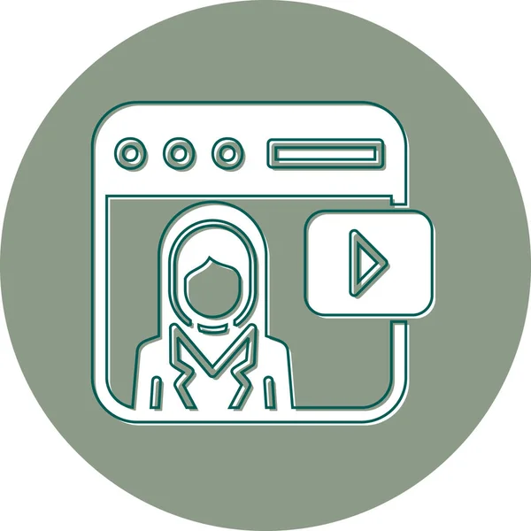 Youtuber Icono Web Ilustración Simple — Archivo Imágenes Vectoriales