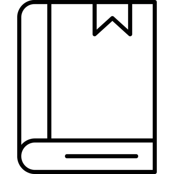 Knihu Webová Ikona Jednoduchá Ilustrace — Stockový vektor