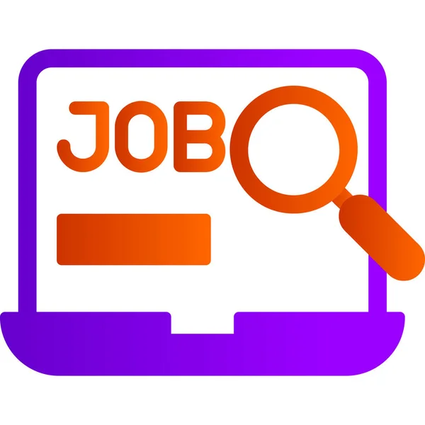 Opportunity Job Web Icon Simple Design — Stock Vector