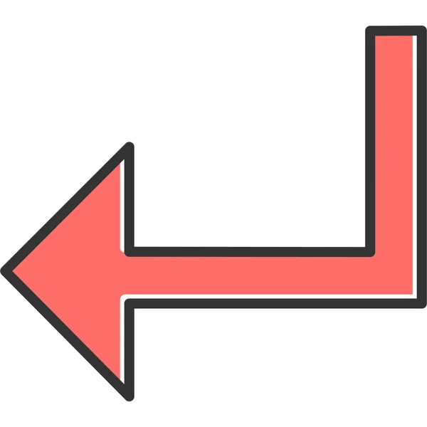 Pfeil Symbol Zeichen Vektor Illustration — Stockvektor