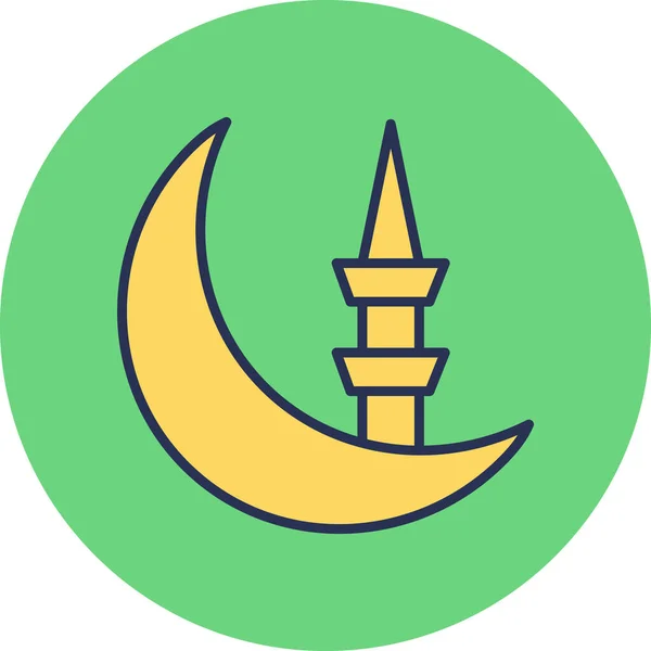 Ramadan Kareem Vektorsymbol — Stockvektor