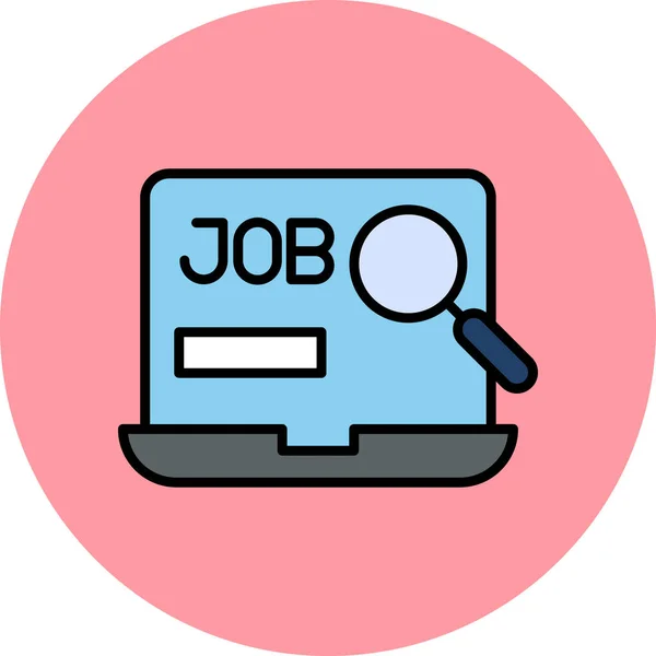 Opportunity Job Web Icon Egyszerű Tervezés — Stock Vector
