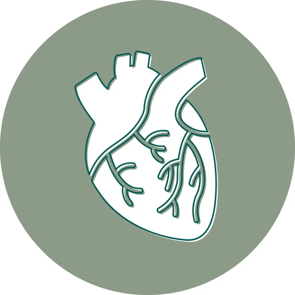 Kalp Modern Simge Vektör Illüstrasyonu — Stok Vektör