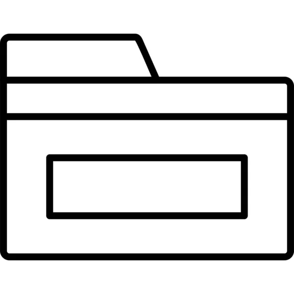 Folder Icon Web Simple Illustration — Archivo Imágenes Vectoriales