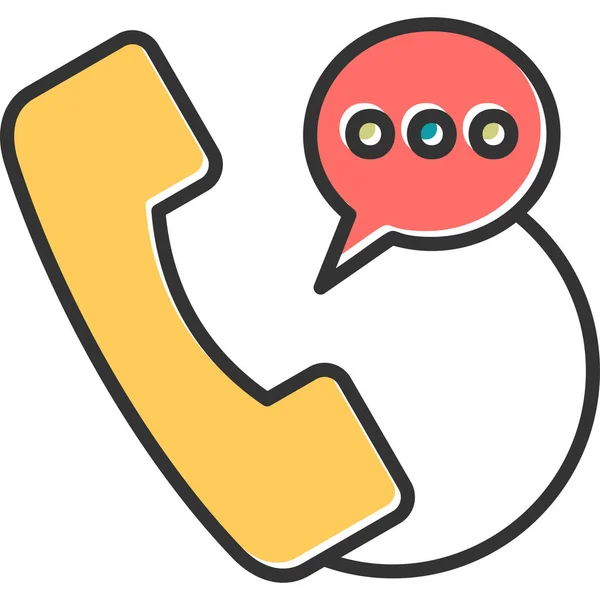 Hotline Εικονίδιο Τηλεφωνικού Κέντρου Διανυσματική Απεικόνιση — Διανυσματικό Αρχείο