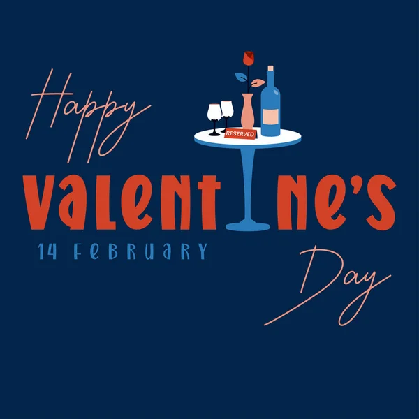 Модний Шаблон Вітальної Листівки Текстом Днем Святого Валентина Гарне Запрошення — стоковий вектор