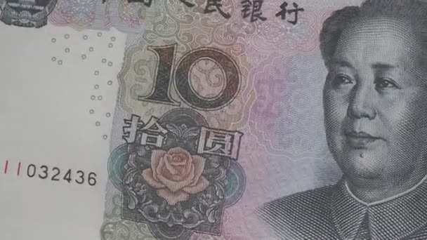 Renminbi Billete Diez Yuanes Animación Bucle — Vídeo de stock