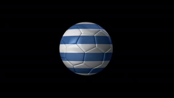 Soccer Ball Animation Uruguay Flag Looped Alpha Channel — Stock Video