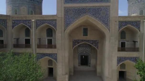 Медресе Кальян Комплекс Исторический Город Бухара Узбекистана Движение Камеры Вверх — стоковое видео