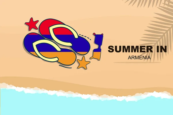 アルメニア夏休みベクトルバナー ビーチバケーションのコンセプト フリップフロップサングラスヒトデ砂 コピースペースエリア アルメニア夏旅行と旗と観光のアイデア — ストックベクタ