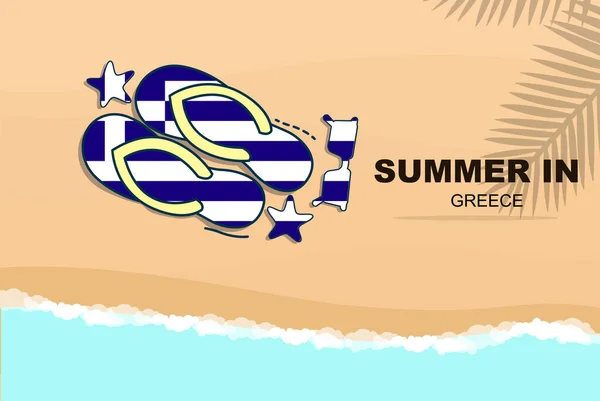 그리스 모래사장에서 선글라스 불가사리를 튀기기기 그리스의 아이디어를 — 스톡 벡터
