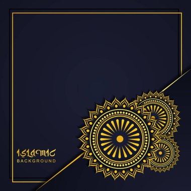 İslami arka plan tasarım şablonu
