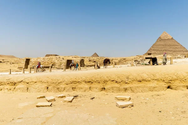 Pyramides Gizeh Égypte Photo Haute Qualité — Photo
