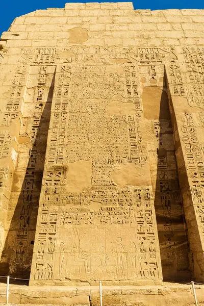 Templo Luxor Luxor Egipto Foto Alta Calidad — Foto de Stock