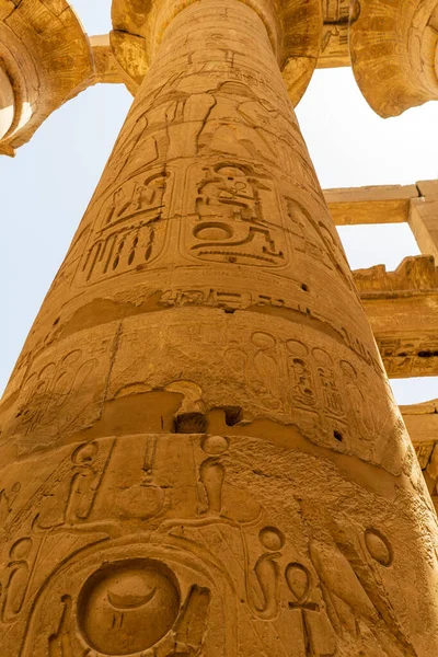 Templo Karnak Luxor Egito Foto Alta Qualidade — Fotografia de Stock