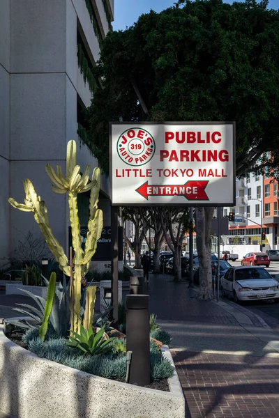 Los Angeles California ABD. Yüksek kalite fotoğraf