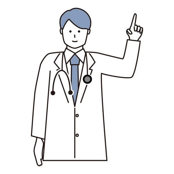 Doctor Stethoscope Medical Staff Vector Illustration Design — Stock Vector