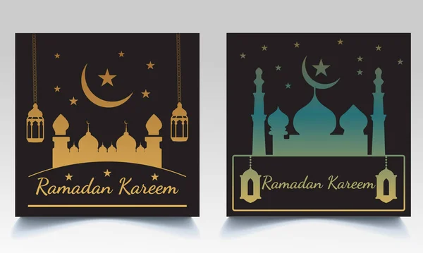 Ramadan Vector Template Design — Vetor de Stock