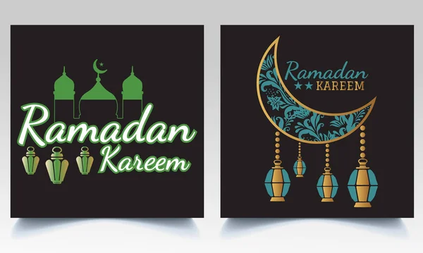 Ramadan Vector Template Design — Vetor de Stock
