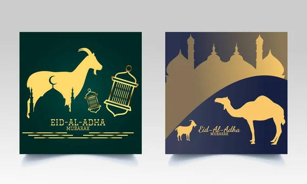 Eid Adha Vector Template Design — Vetor de Stock