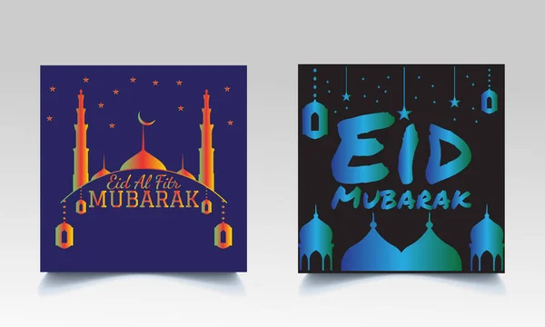 Eid Mubarak Vector Template Design —  Vetores de Stock
