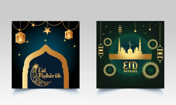 Eid Mubarak Vectorsjabloon Ontwerp — Stockvector