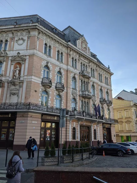 Ukrayna 'daki Lviv şehri.