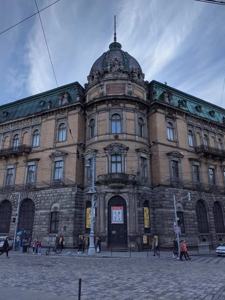 Stad Lviv Ukraine — Stockfoto