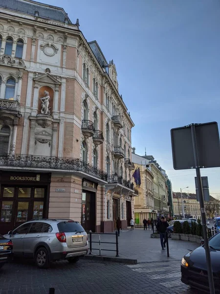 Vista Rua Cidade Lviv Ucraniano — Fotografia de Stock