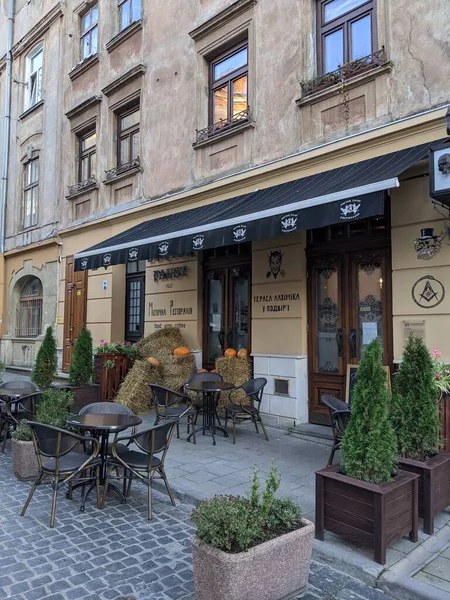 Lviv: Şehrin eski kasabası