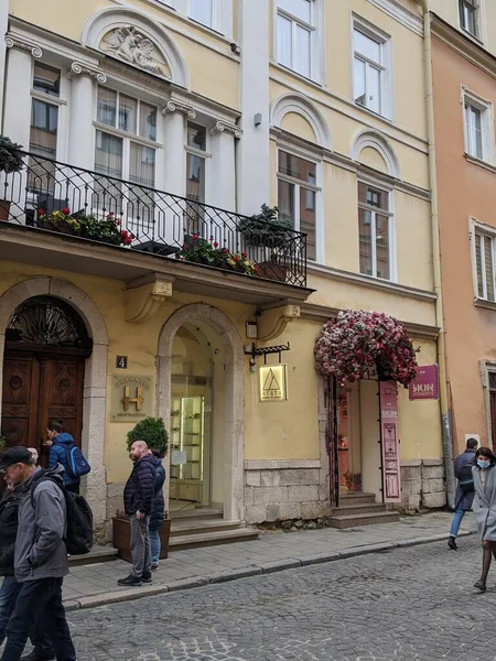 Prague Czech Republic June 2018 Street City Lviv — Stock Photo, Image