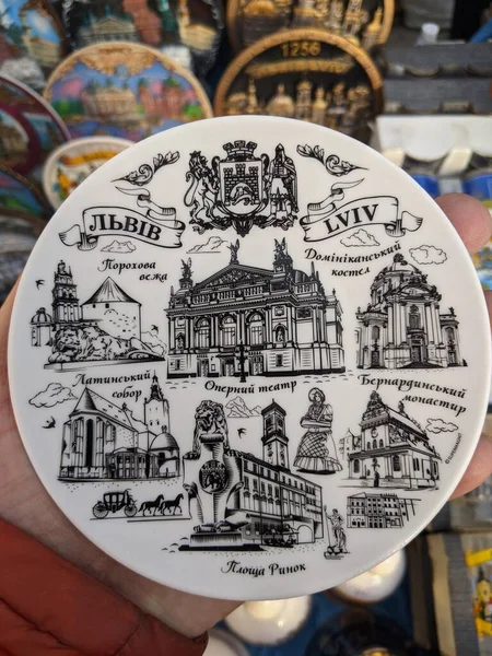 Mercado Recuerdos Ciudad Lviv Ucrania — Foto de Stock