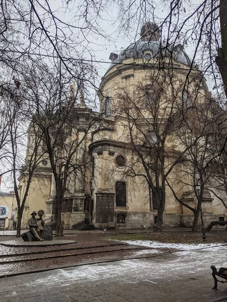 Stare Miasto Stolicy Lwowa Ukrainie — Zdjęcie stockowe