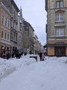 Ukrayna 'daki Lviv şehrinin manzarası