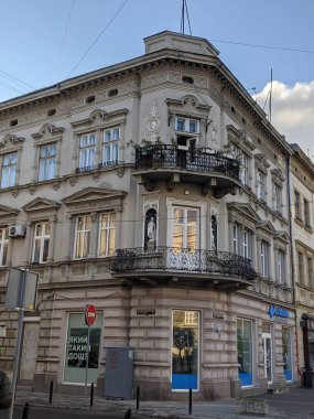 Ukrayna 'daki Lviv şehrinin manzarası