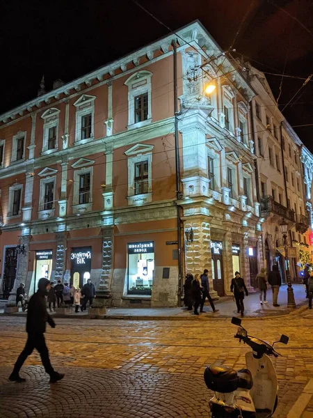 Night View City Lviv Ukraine — Stock Photo, Image