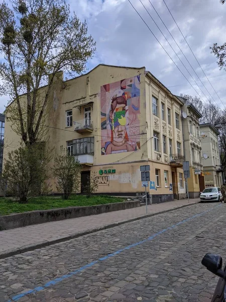 Kota Lviv Ukraina Jalan Jalan Bangunan Restoran Taman Kuil Dan — Stok Foto