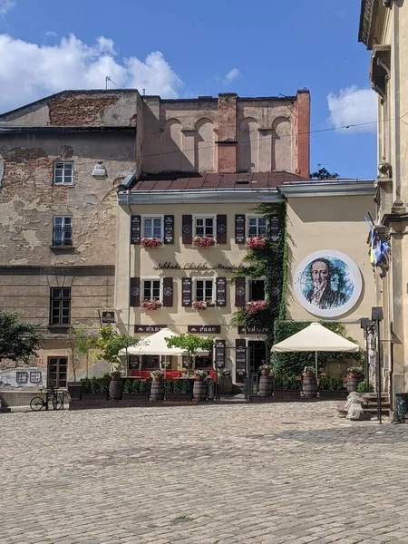 Vista Della Città Lviv Ucraina — Foto Stock