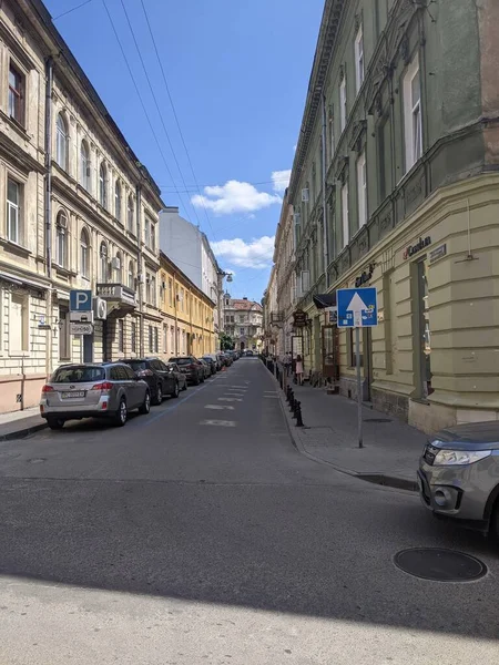 Widok Ulicę Miasta Lwów Ukrainie — Zdjęcie stockowe