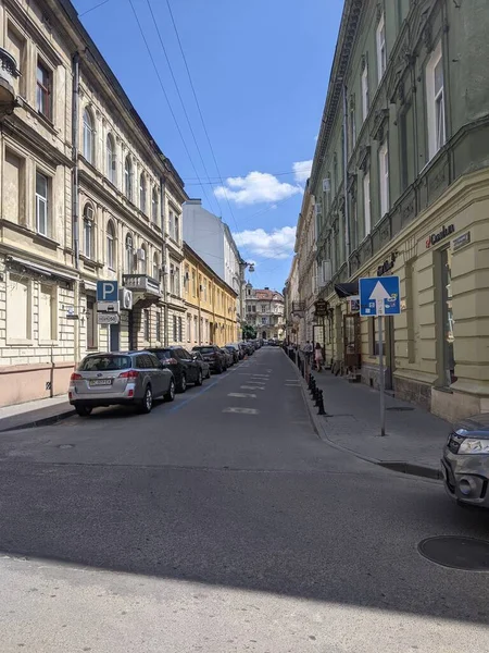 Straßenansicht Der Stadt Lviv Der Ukraine — Stockfoto